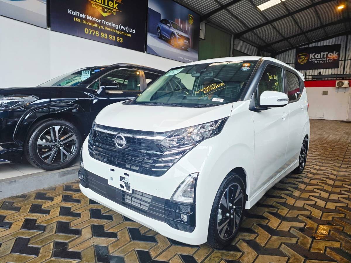 Image Nissan Dayz Hiway Star Pro Pilot 2025