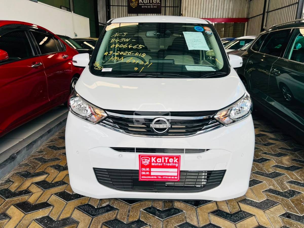 Image Nissan Dayz X Limited 2024